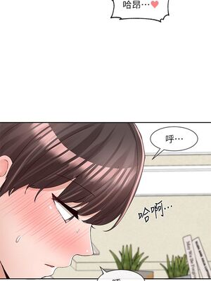 [韩漫] 社团学姐 1-221 END_3206