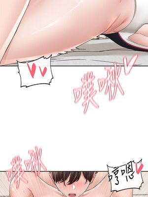 [韩漫] 社团学姐 1-221 END_3216