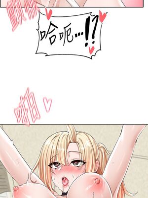 [韩漫] 社团学姐 1-221 END_3228