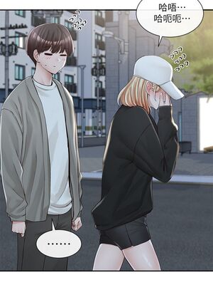 [韩漫] 社团学姐 1-221 END_3262