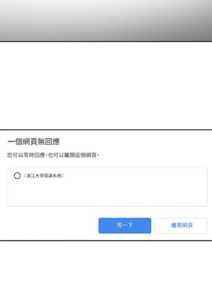[韩漫] 社团学姐 1-221 END_3295