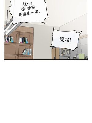 [韩漫] 社团学姐 1-221 END_3297