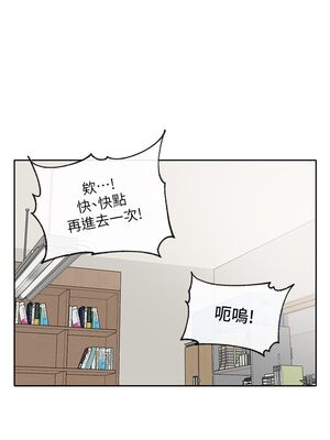 [韩漫] 社团学姐 1-221 END_3299