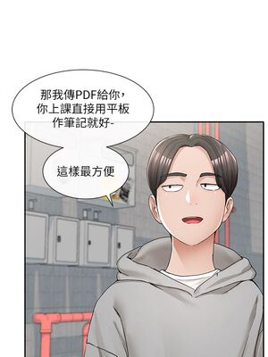 [韩漫] 社团学姐 1-221 END_3305