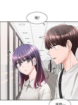 [韩漫] 社团学姐 1-221 END_3310