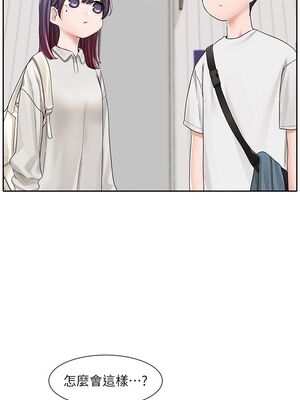 [韩漫] 社团学姐 1-221 END_3311