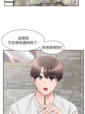 [韩漫] 社团学姐 1-221 END_3312