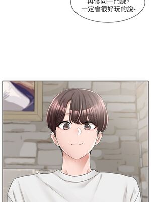 [韩漫] 社团学姐 1-221 END_3318