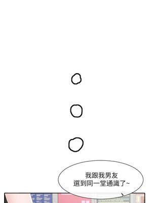 [韩漫] 社团学姐 1-221 END_3326