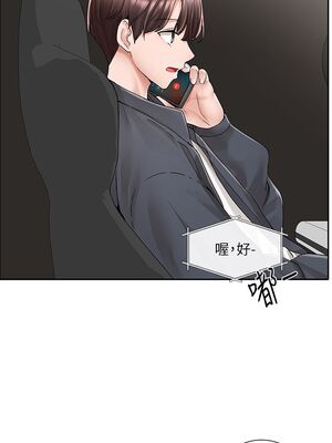 [韩漫] 社团学姐 1-221 END_3344