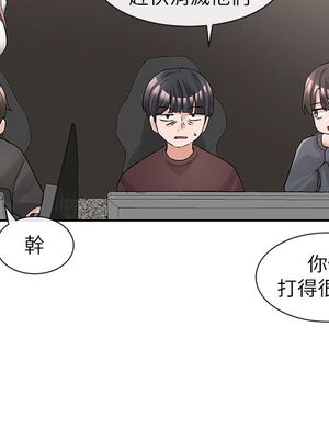 [韩漫] 社团学姐 1-221 END_3347