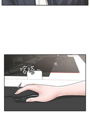 [韩漫] 社团学姐 1-221 END_3360