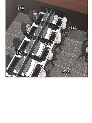 [韩漫] 社团学姐 1-221 END_3365