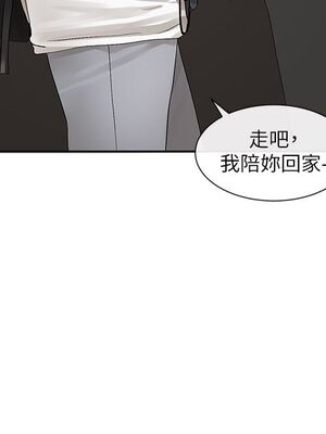 [韩漫] 社团学姐 1-221 END_3374