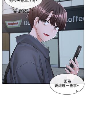 [韩漫] 社团学姐 1-221 END_3376