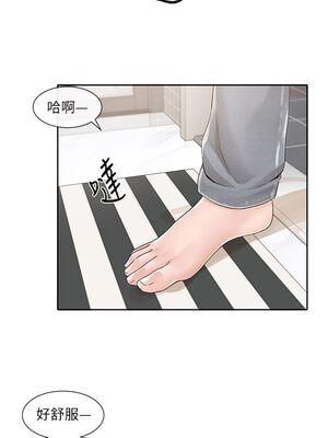 [韩漫] 社团学姐 1-221 END_3390