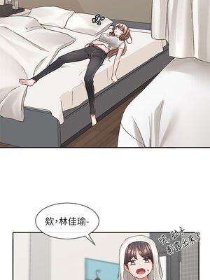 [韩漫] 社团学姐 1-221 END_3391