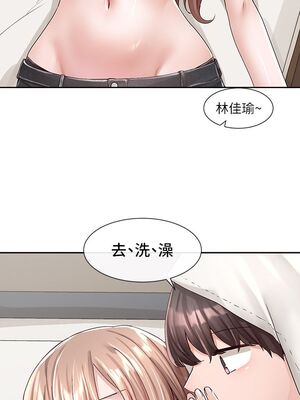 [韩漫] 社团学姐 1-221 END_3392