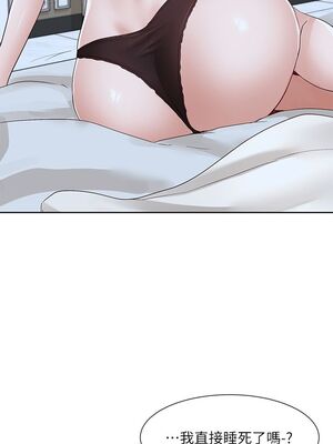 [韩漫] 社团学姐 1-221 END_3402