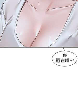 [韩漫] 社团学姐 1-221 END_3411