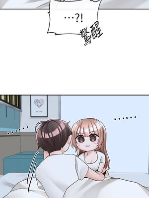 [韩漫] 社团学姐 1-221 END_3414