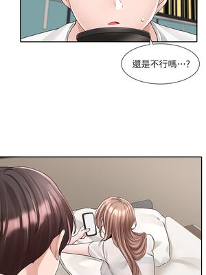 [韩漫] 社团学姐 1-221 END_3415