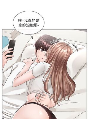 [韩漫] 社团学姐 1-221 END_3421