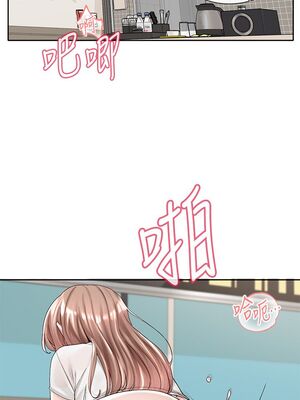 [韩漫] 社团学姐 1-221 END_3426