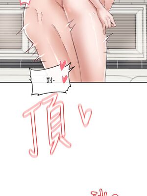 [韩漫] 社团学姐 1-221 END_3446