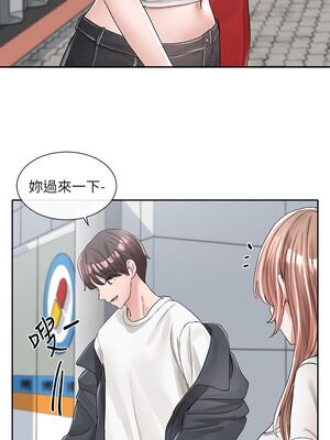 [韩漫] 社团学姐 1-221 END_3456