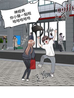 [韩漫] 社团学姐 1-221 END_3466