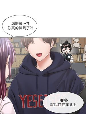 [韩漫] 社团学姐 1-221 END_3470