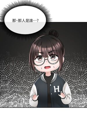 [韩漫] 社团学姐 1-221 END_3471