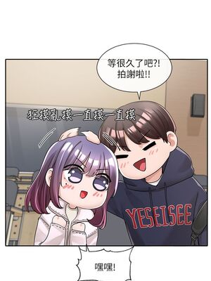 [韩漫] 社团学姐 1-221 END_3475