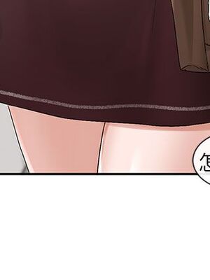 [韩漫] 社团学姐 1-221 END_3478