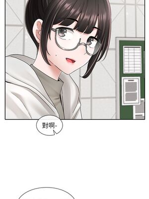 [韩漫] 社团学姐 1-221 END_3480