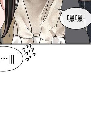 [韩漫] 社团学姐 1-221 END_3488