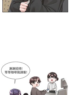 [韩漫] 社团学姐 1-221 END_3489