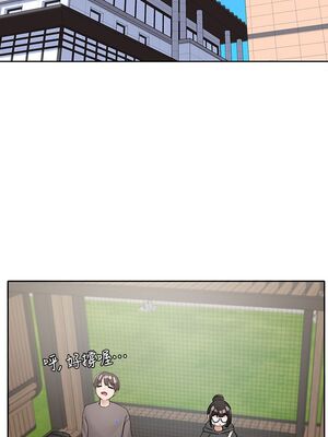 [韩漫] 社团学姐 1-221 END_3490