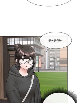 [韩漫] 社团学姐 1-221 END_3495