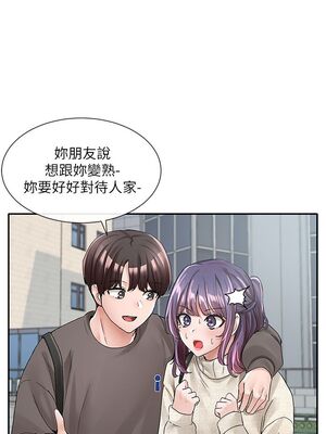 [韩漫] 社团学姐 1-221 END_3502