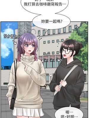 [韩漫] 社团学姐 1-221 END_3505