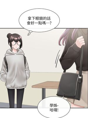 [韩漫] 社团学姐 1-221 END_3509