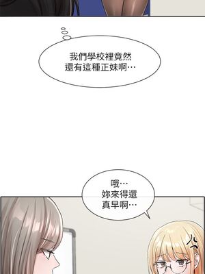 [韩漫] 社团学姐 1-221 END_3514