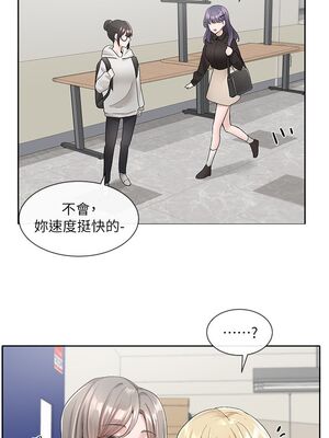 [韩漫] 社团学姐 1-221 END_3517