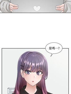 [韩漫] 社团学姐 1-221 END_3528