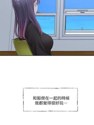 [韩漫] 社团学姐 1-221 END_3538