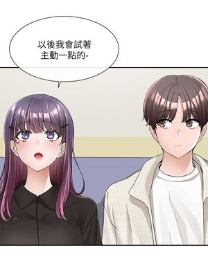 [韩漫] 社团学姐 1-221 END_3555