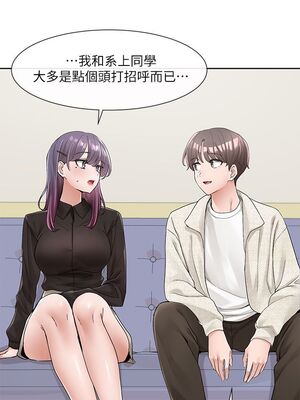 [韩漫] 社团学姐 1-221 END_3557