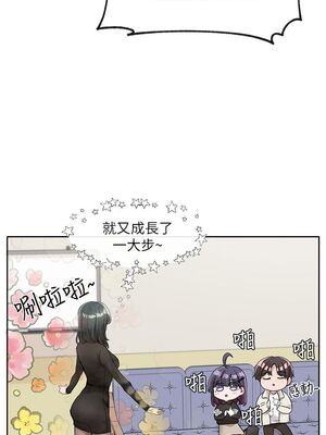 [韩漫] 社团学姐 1-221 END_3565